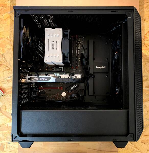 A computer inside a case