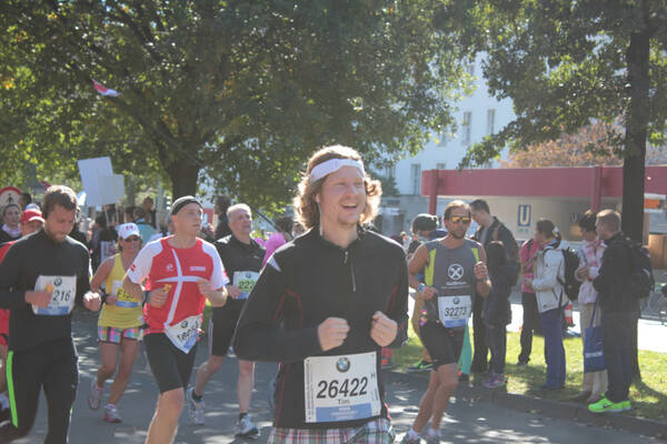 Barely more experience than at my first ever marathon a couple years prior. Also, a highly questionable outfit.