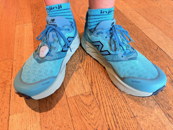 Impulse buy: New Balance Hierro V9