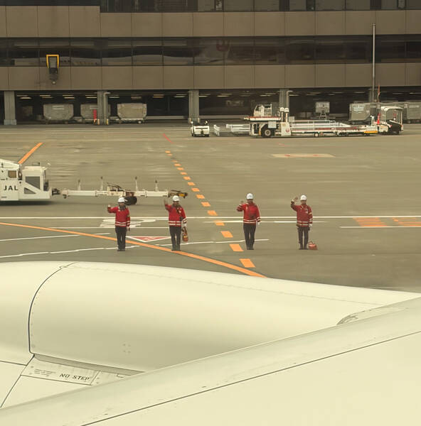 Goodbye for now, Japan!