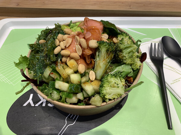 Also based on a smart recipe: this vegan bowl sold at UF Poké Bar, Europapassage Hamburg