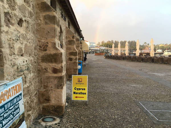 … collected my racing bag while watching a rainbow …